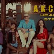 Akcent New Song 2020 Remix