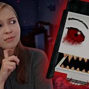 Троллинг Креси И Чарли В Eyes The Horror Game