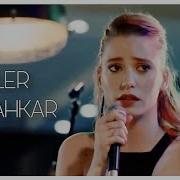 Serenay Sarikaya Masum Degiliz Medcezir Dizi Muzigi