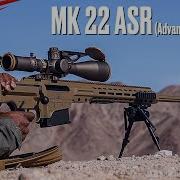 Mk 22