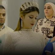 Йодимдасиз Жон Онажон