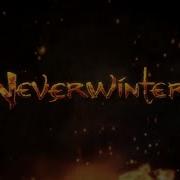 Neverwinter Чк В Ветке Соблазн Пвп