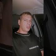Звук В Машине Когда Едешь