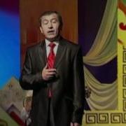 И Файзиддинов Кучо Шуд
