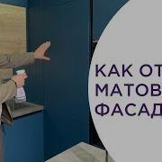 Бумажный Феникс Минус