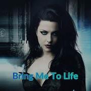 Evanescence Bring Me To Life Riltim Remix 2023