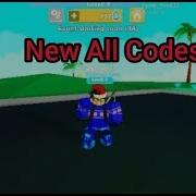 New Heroes Of Speed Code Roblox Codes