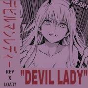 Devil Lady