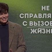 Паша Техник Вам Здесь Не Рады