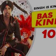 Mika Singh Bas Ek Kinng From Singh Is Kinng