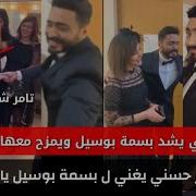 تامر حسني يغني ل بسمة بوسيل يا نور عيني ويشدها ويتغزل بها فى دبي وابرز لقطات حفلة دبي عيد الفطر
