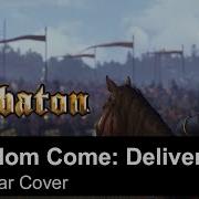 Sabaton Kingdom Come Manowar Cover