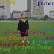 Lov3 Byr