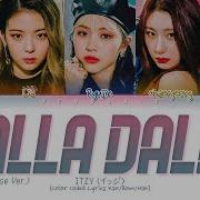 Itzy Dalla Dalla Japanese Version