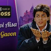 Abhijeet Bhattacharya Main Koi Aisa Geet Gaoon