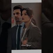 Hukum Turk Serial
