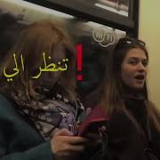 ردة فعل النساء عندما يرون قضيب منتصب لن تصدق مقلب في الحافلة 1 تجربة