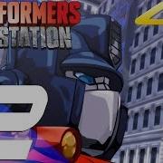 Transformers Devastation Generator