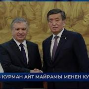 Абдулла Курматов