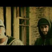 Новый Союз Feat Птаха Ака Зануда На Месте 2011