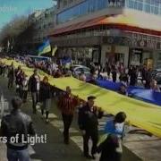 Пісня Про Україну На Англ