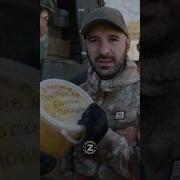 Алексей Солдатов Своих Не Бросаем