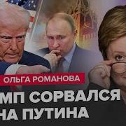 Я Этого Не Говорил Карнавальная Ночь