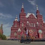 Бессмертный Полк Бессмертный Полк Шагает По Планете