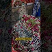 Ruhani
