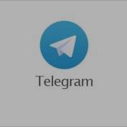 Скрипты Для Telegram