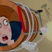 Дело Бабы Яги Петя И Волк