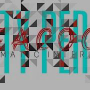 Katy Perry Peacock Prismatic Interlude Studio Version