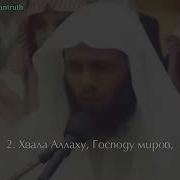 Мансур Ассалими