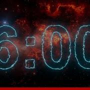 Таймер 6 Минут С Музыкой