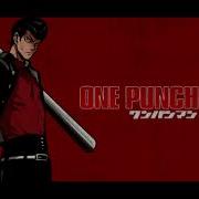 One Punch Man Metal Bat