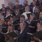 Верую В Единого Бога