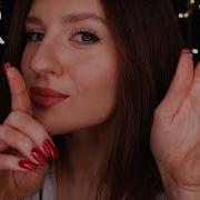 Anastasia Asmr Patreon