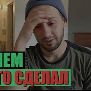 Остановились В Дешёвом Американском Мотеле Едем В Калифорнию