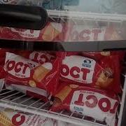 Ни Хера Себе Бородач
