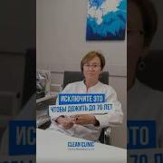 Прикол Продуктовый Список