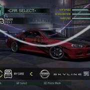 When Eurobeat Hits You Need For Speed Carbon Nissan Skyline Gt R R34