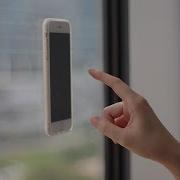 Gravity Phone Kamiya