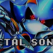 Metal Sonic Remix