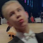 2019 Wdc Al U16 Ballroom Semifinal