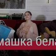 Хороши Цветы Весной
