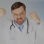 Хоть Ты Сдохни Краснодарский Врач Отказалась Выписывать Пациентке