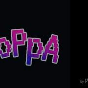 Coppa Старая Городская Дорога