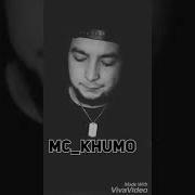 Kechir Ollohim Judda Tasiri Sher