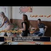 طلب منها خلع ملابسها امامه فى الشارع مقابل المال فوافقت مترجم