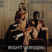 Big Baby Tape X Alizade Gucci Right Version Gachi Remix